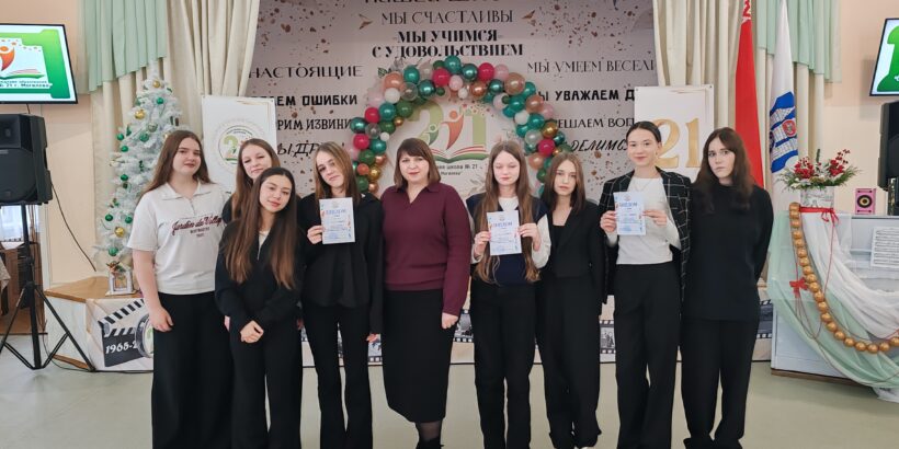 Марафон «Мы выбираем жизнь и здоровье» успешно завершён! 