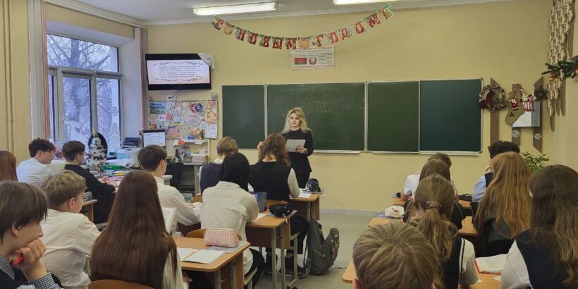 Профориентационные беседы с учащимися 9-х классов провел преподаватель УО «Могилевский государственный индустриальный колледж» Новицкая М.В.