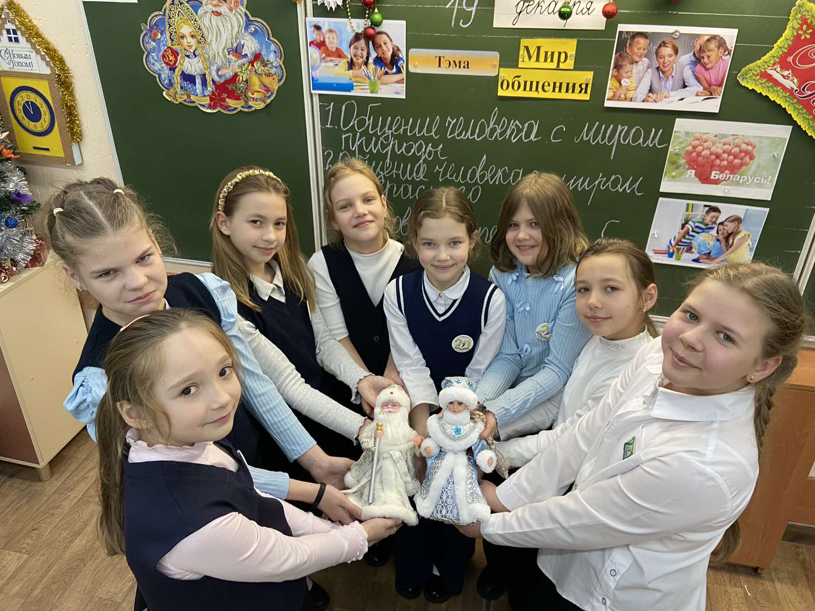 Я. Моя семья. Моя Родина