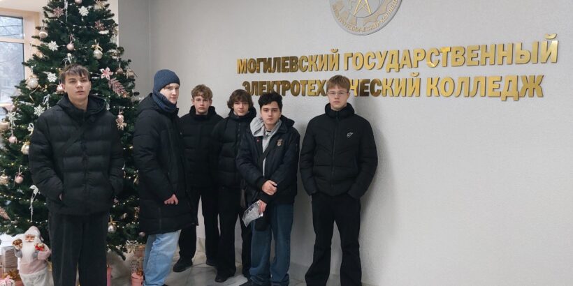 Профориентация в деле!