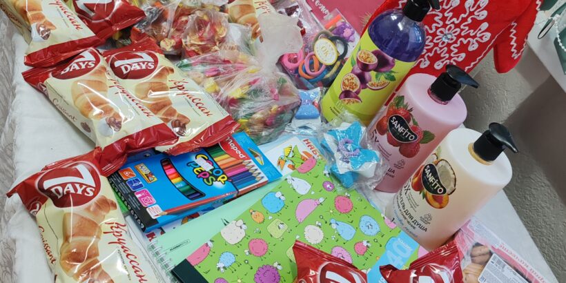 Новогодняя благотворительная акция «Дорогами добра» продолжается!