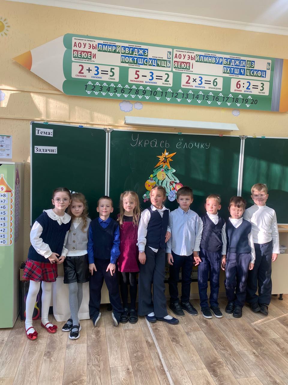 С верой в чудеса