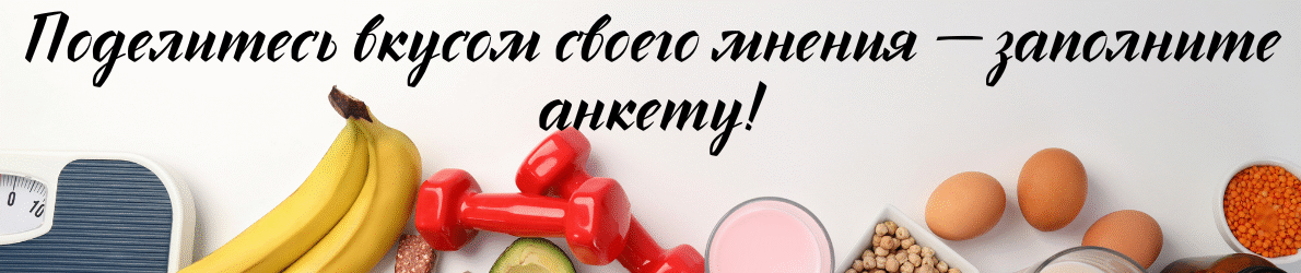 «Средняя школа № 21 г.Могилева»