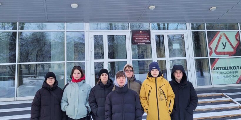 ПРОФОРИЕНТАЦИОННАЯ СУББОТА ДЛЯ 9Х КЛАССОВ