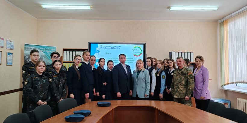 ШАГ: «Быть достойным гражданином Республики Беларусь – значит быть готовым в любую минуту встать на защиту Родины»