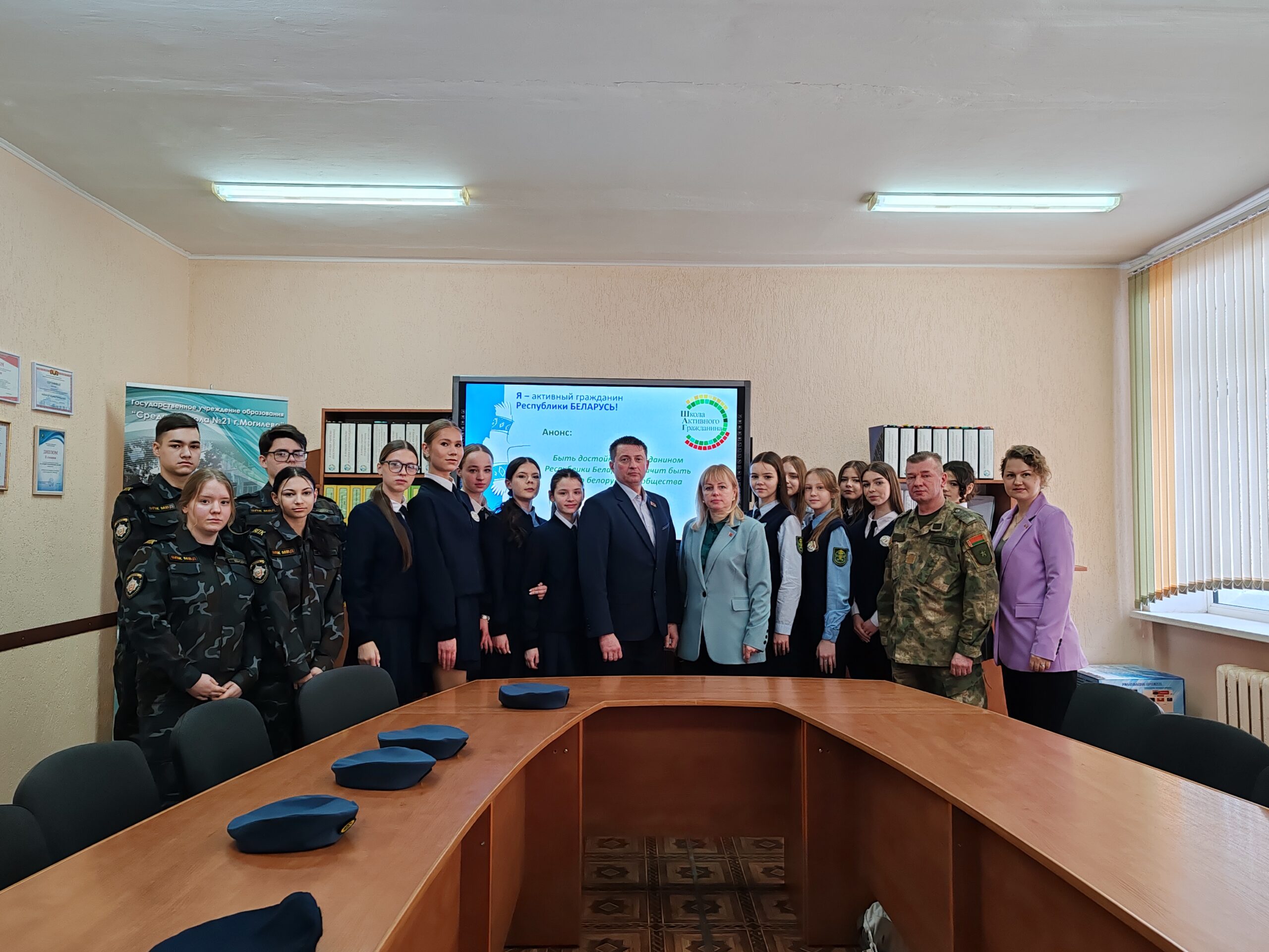 ШАГ: «Быть достойным гражданином Республики Беларусь – значит быть готовым в любую минуту встать на защиту Родины»