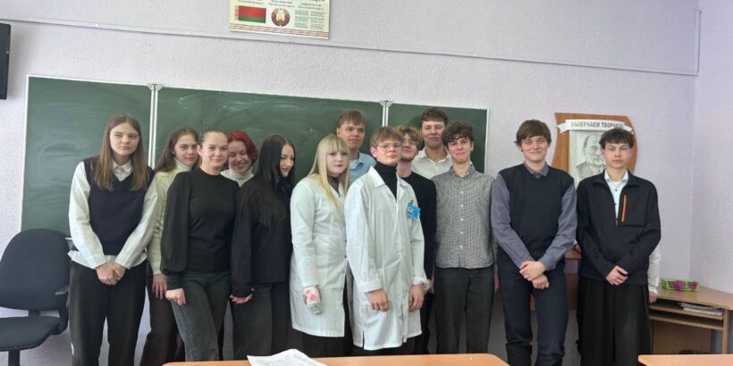 В рамках областной антинаркотической акции «Вместе » студенты УО «Могилевский государственный медицинский колледж» провели среди обучающихся 9-11 классов антинаркотические тренинги «Вне зависимости!»