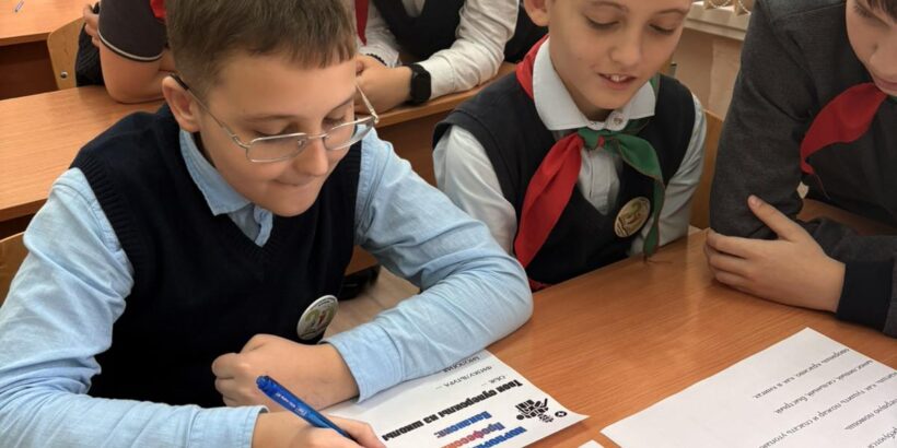 Классный час в рамках недели профориентации в 5 «А» классе