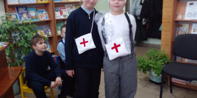 4 «В» класс посетил библиотеку им.В. И. Ленина и активно поучаствовал в литературной игре «Кем быть?»