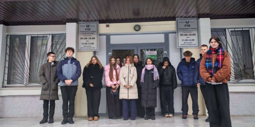 В рамках Недели профориентации обучающиеся 10-11-х классов посетили открытые судебные заседания по уголовным делам