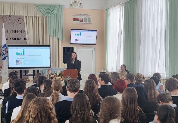 Сегодня для учащихся нашей школы состоялось профориентационное мероприятие «Путь к будущей профессии. Профессия адвокат»