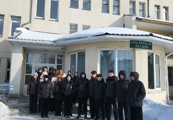 Профилактика зависимости от психоактивных веществ