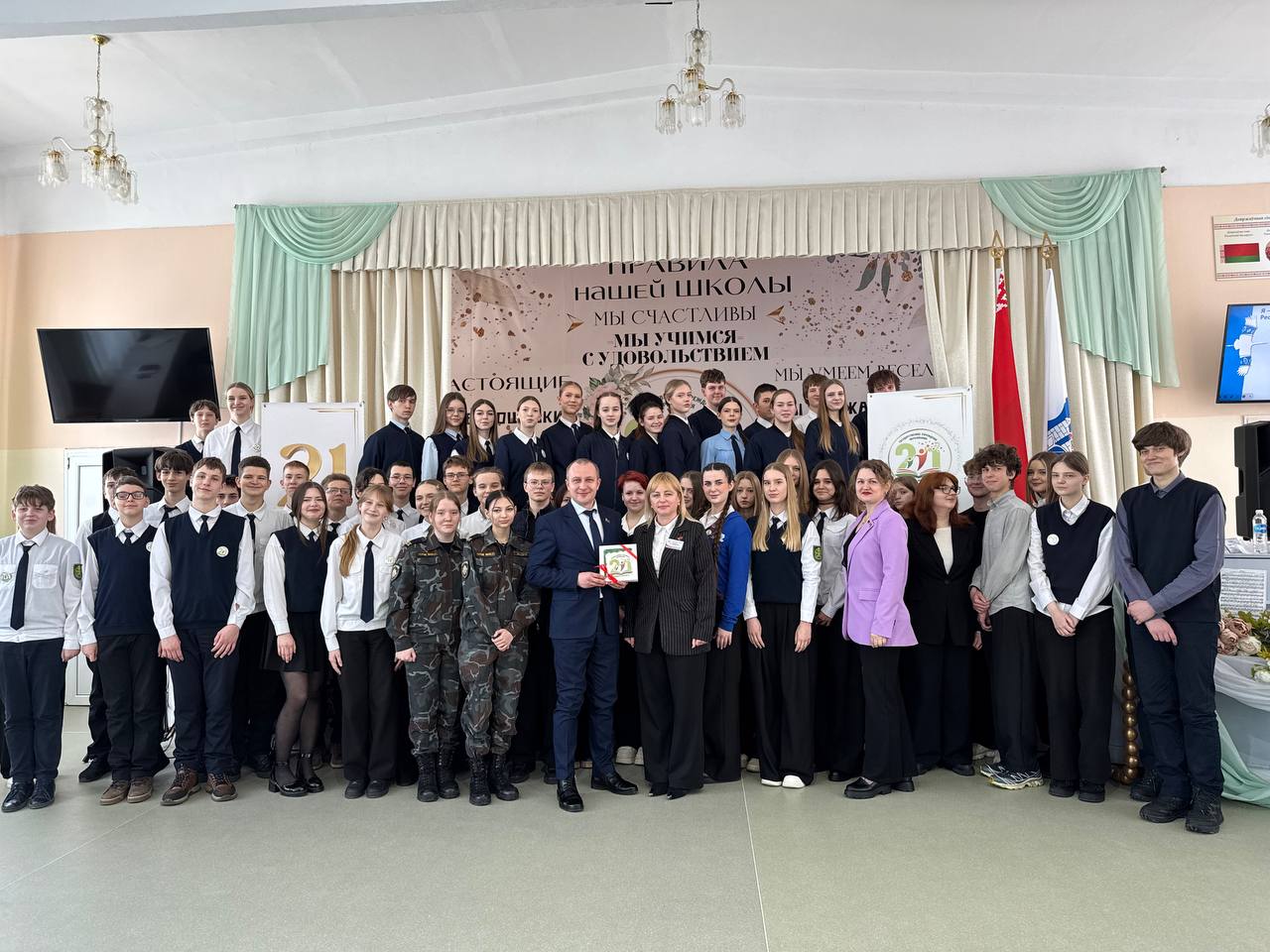 «Быть достойным гражданином: диалог о главном в могилевской школе»