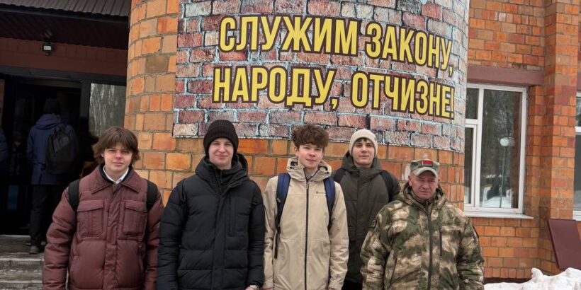 В институте МВД устроили день открытых дверей