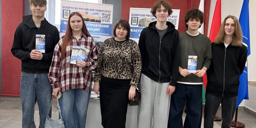 Профориентация в действии