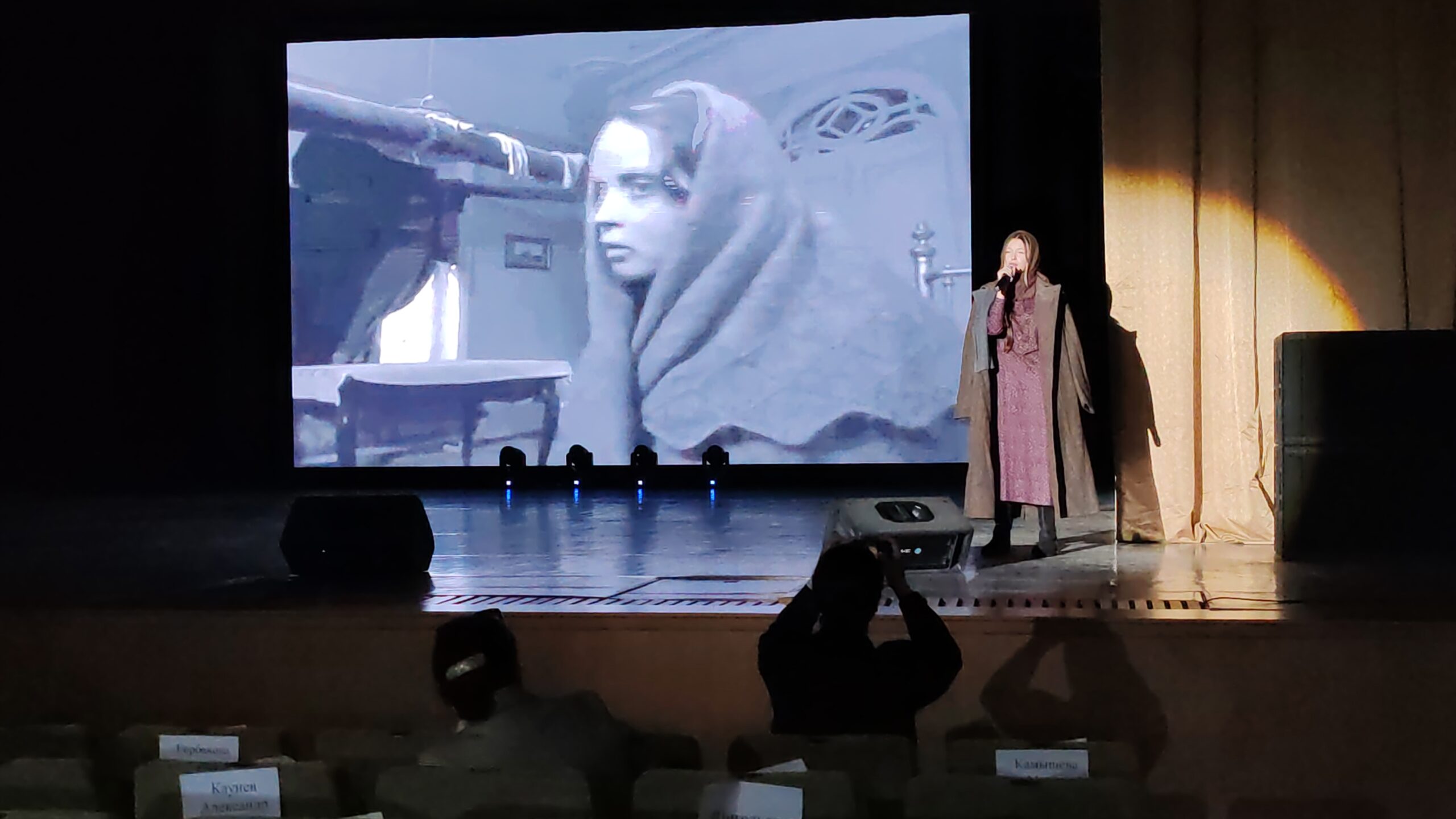 Областной этап республиканского конкурса «Я патриот своей страны»