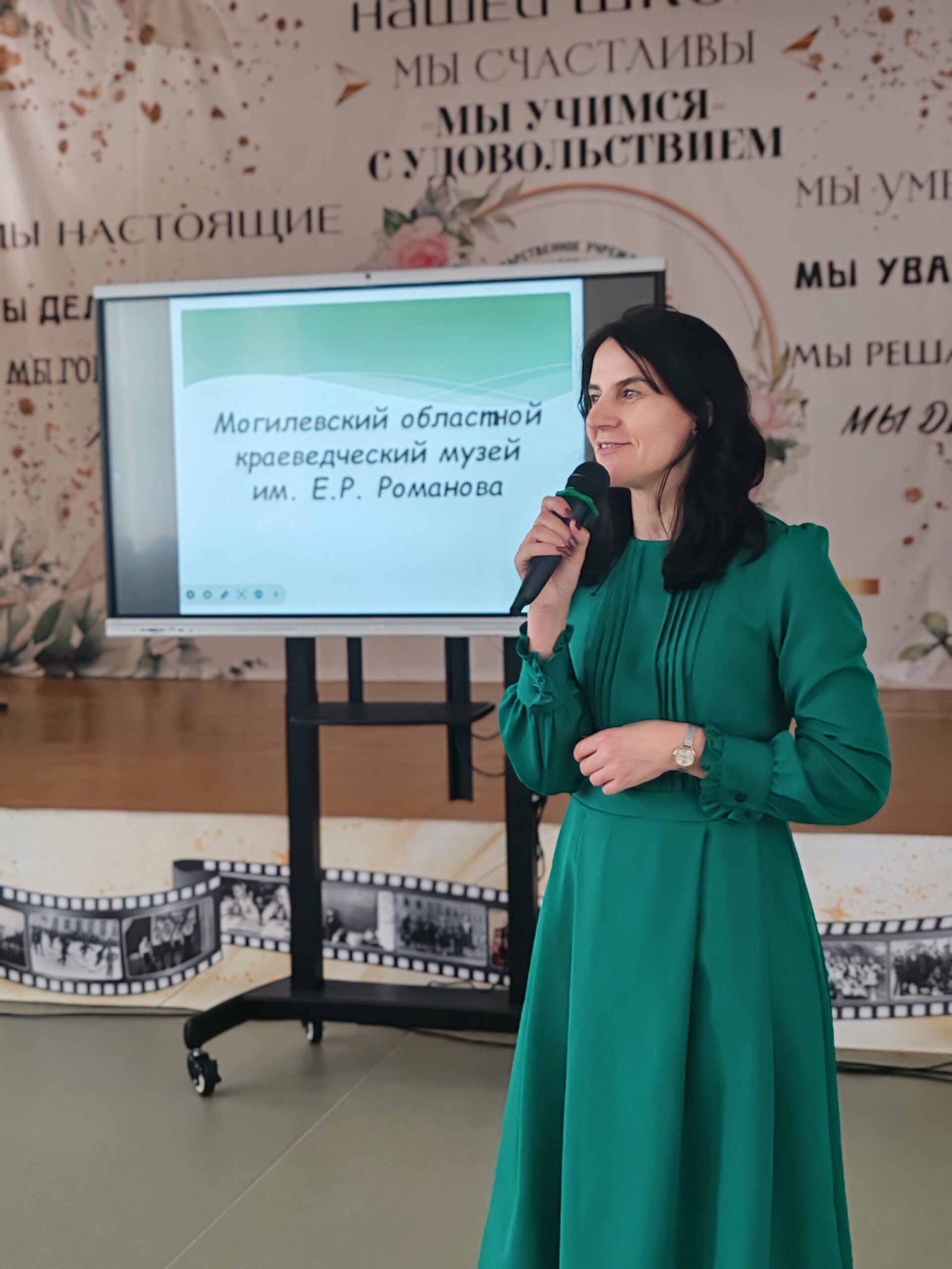 Быть достойным гражданином Республики Беларусь – значит разделять и поддерживать духовные ценности белорусского общества