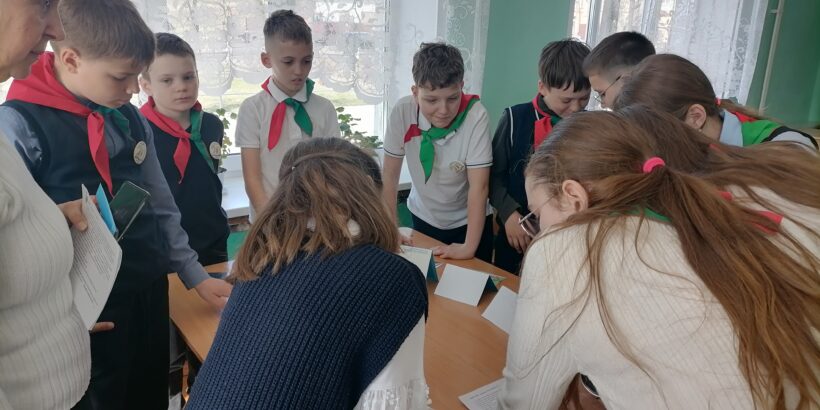 Квест — игра «Мы едины»