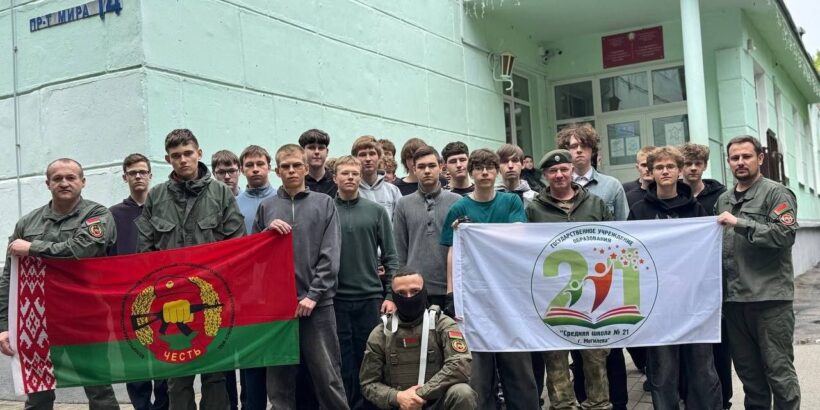 Учебно-полевые сборы учащихся 10 классов.