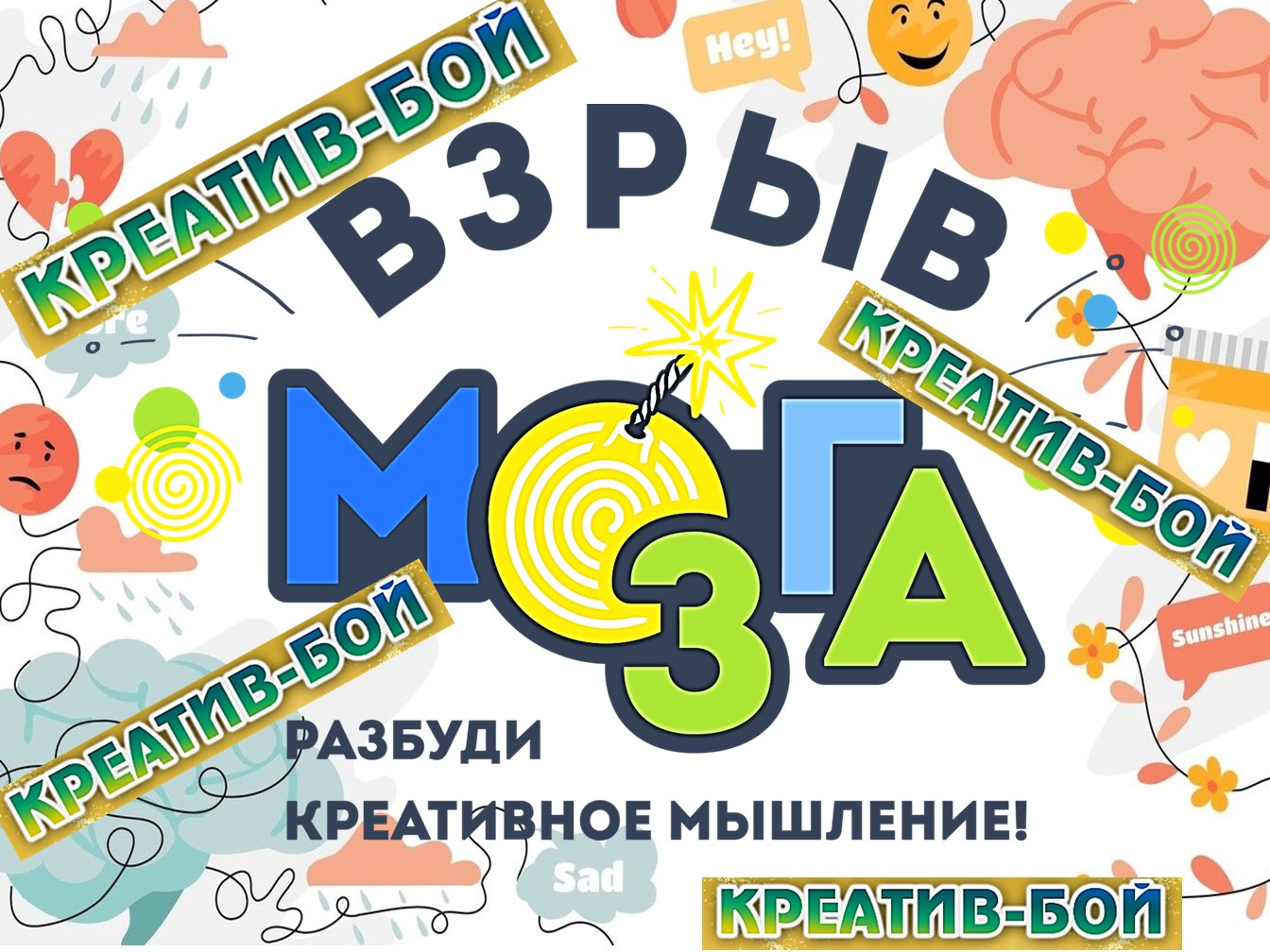 Слайд12