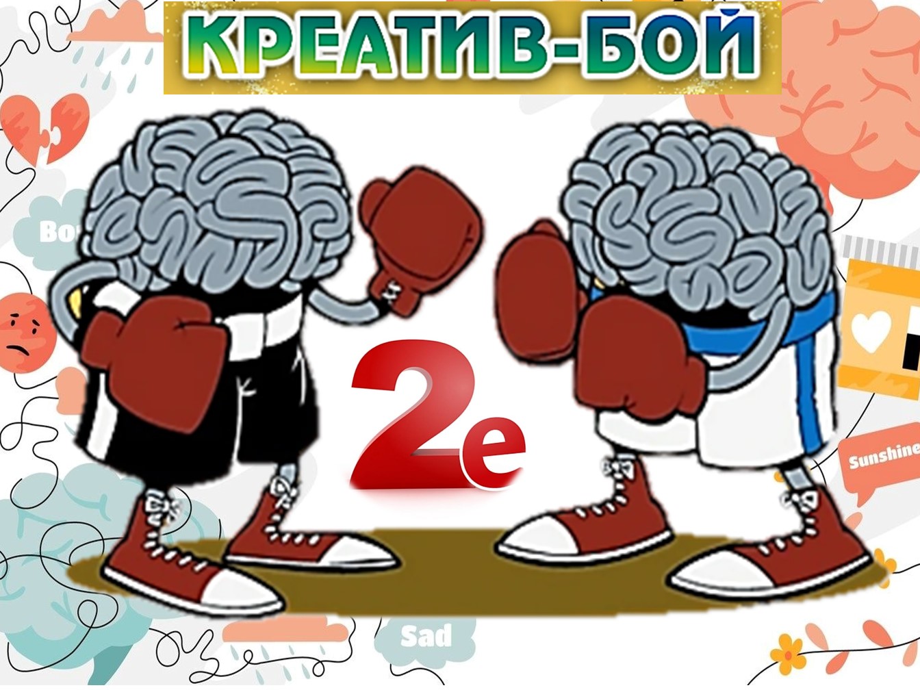 Слайд15