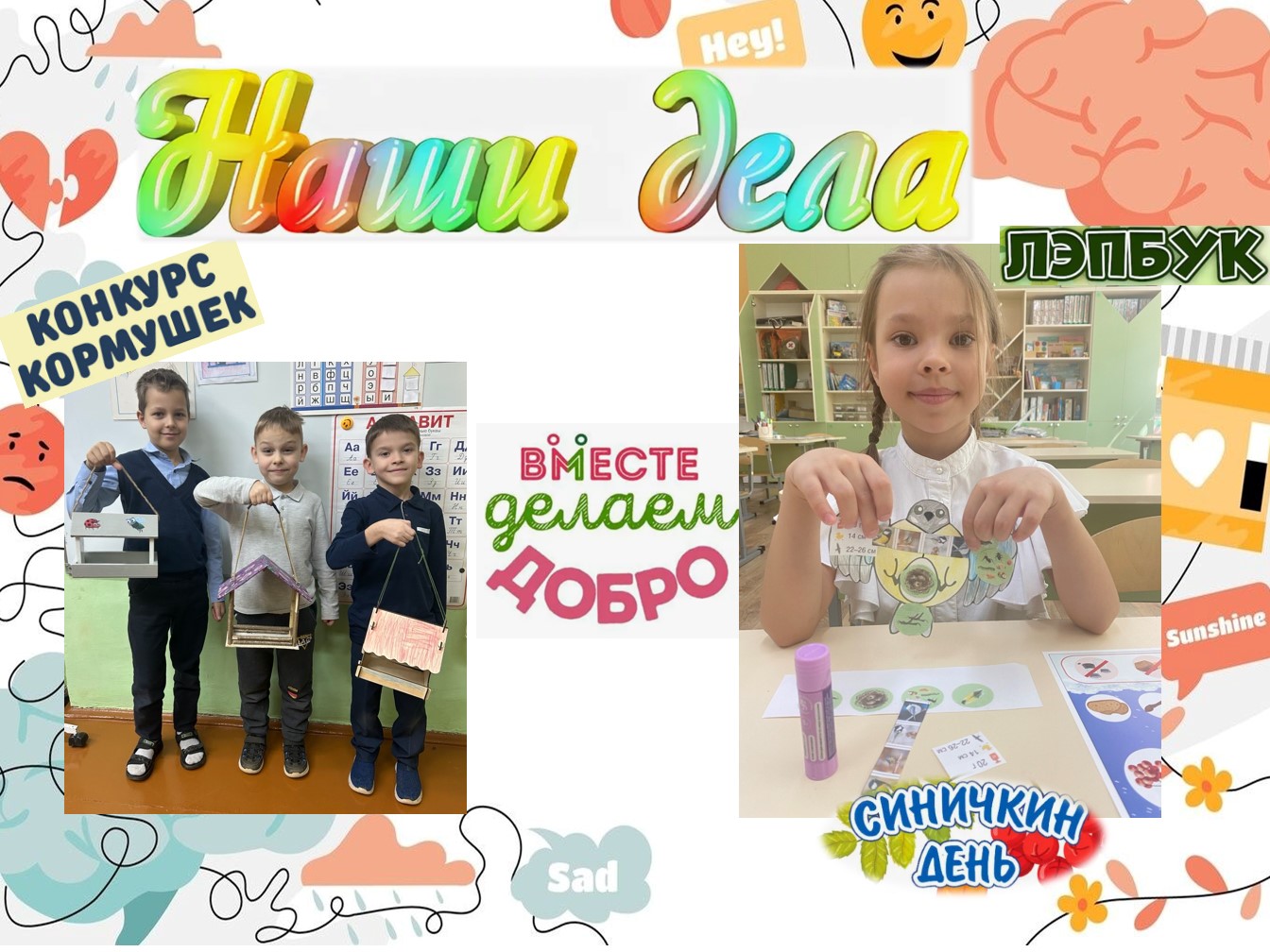 Слайд20