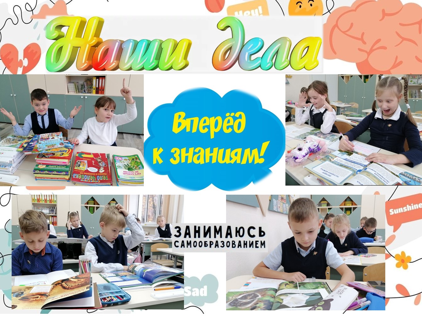 Слайд22