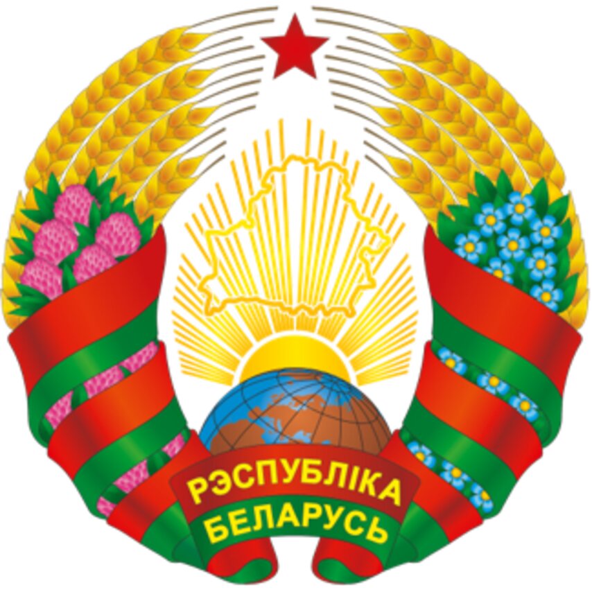 «Средняя школа № 21 г.Могилева»