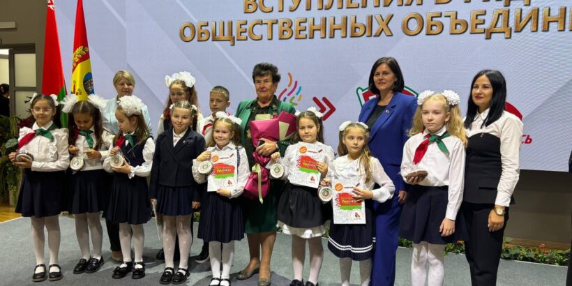 На Могилевщине в преддверии Дня народного единства прошел областной этап республиканской акции «Вместе в будущее!»