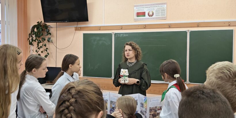 «Будь готов! Всегда готов!»
