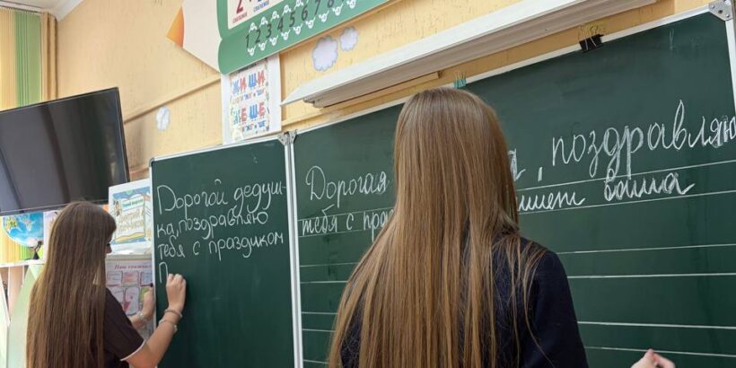 Слова любви, которые так важно успеть сказать… 