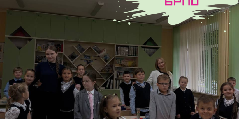 Шефская вертикаль — давайте познакомимся