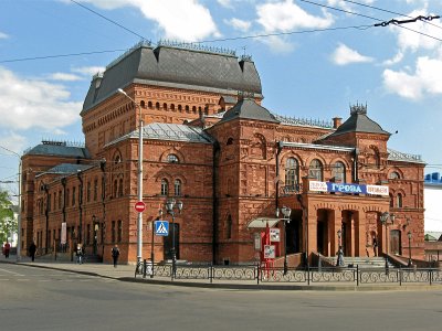 dramteatr1290_d305